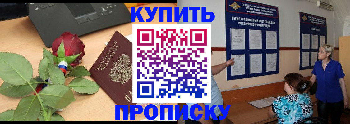 форма 3 в Гусь-Хрустальном